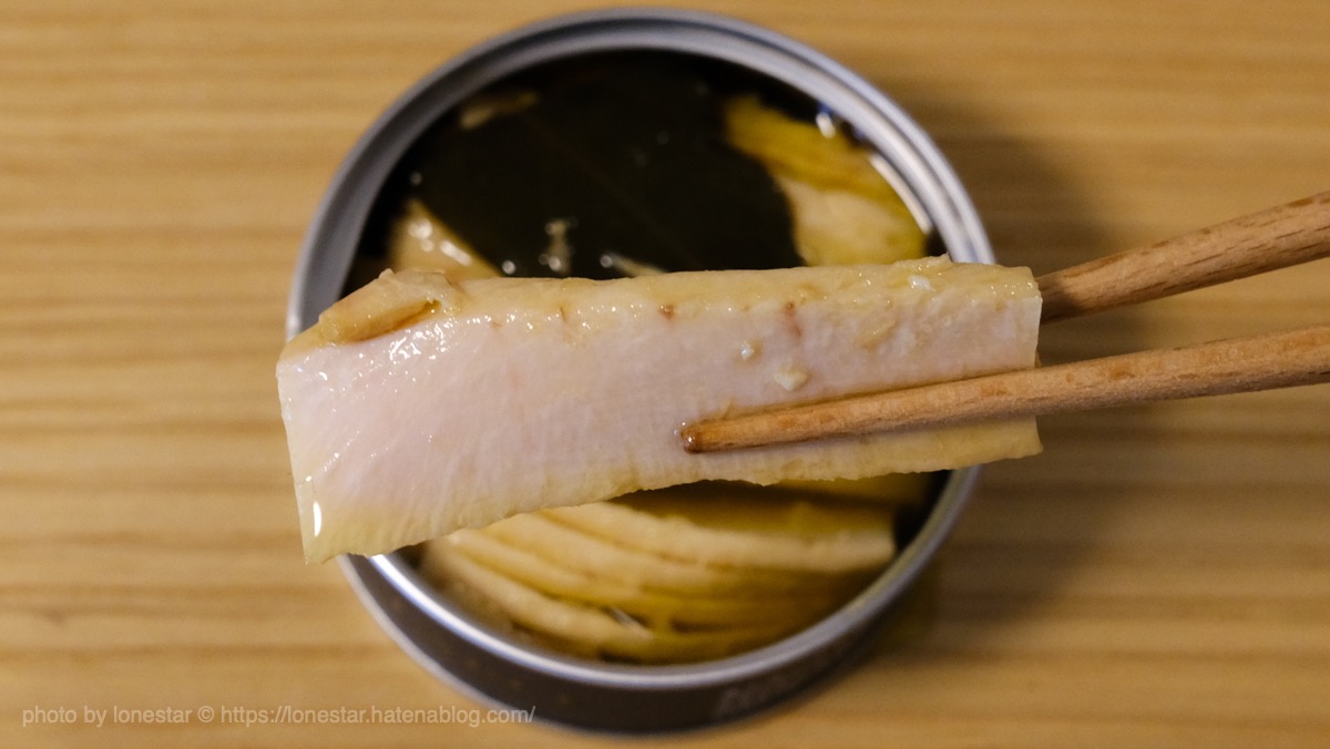 ツナ缶　ブラックレーベル　レビュー