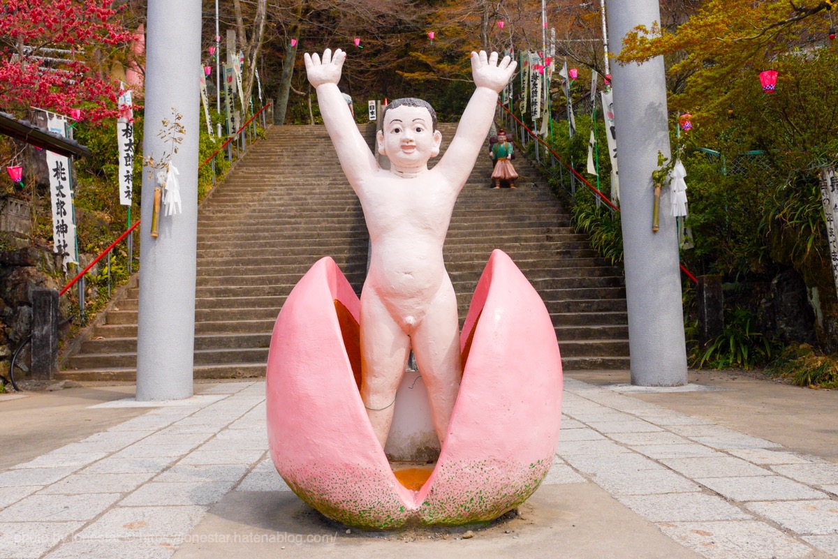 桃太郎神社