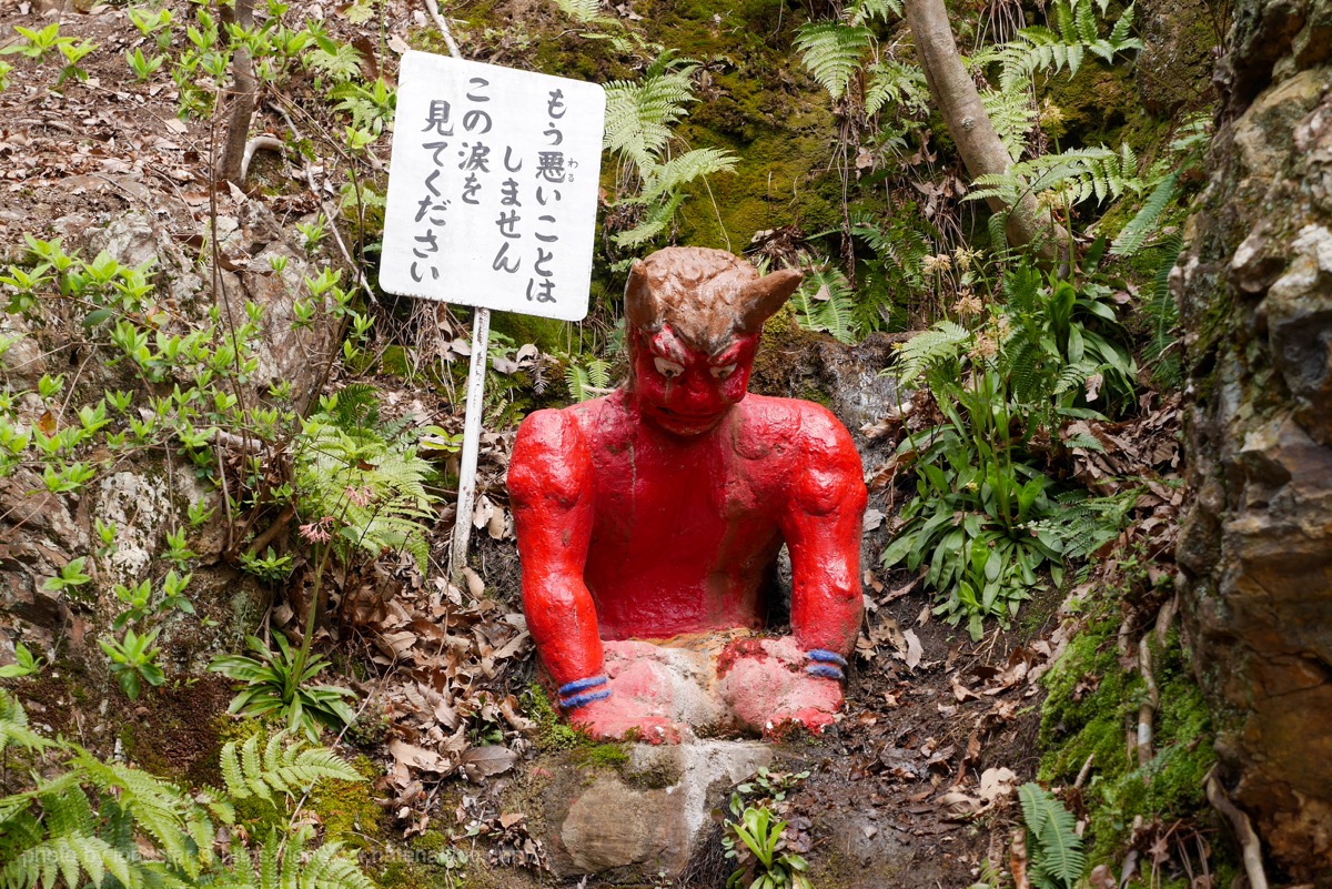桃太郎神社　鬼