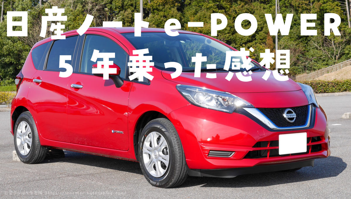 残価設定型クレジット