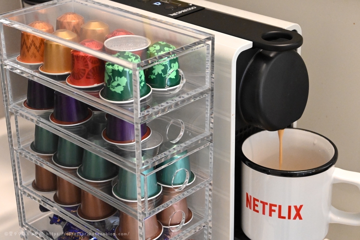 ネスプレッソ カプセル 収納