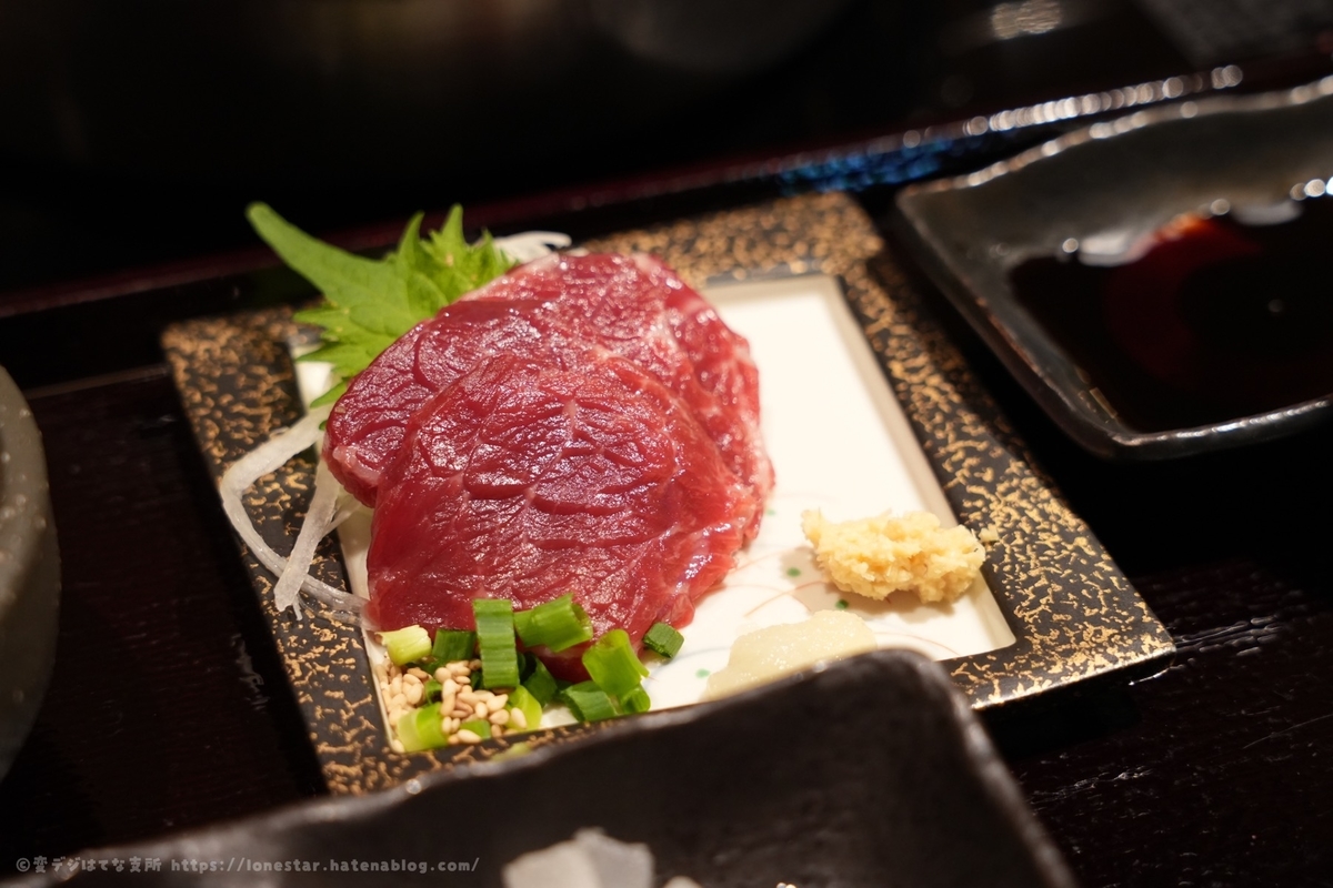 もつ鍋 おおやま　馬刺し