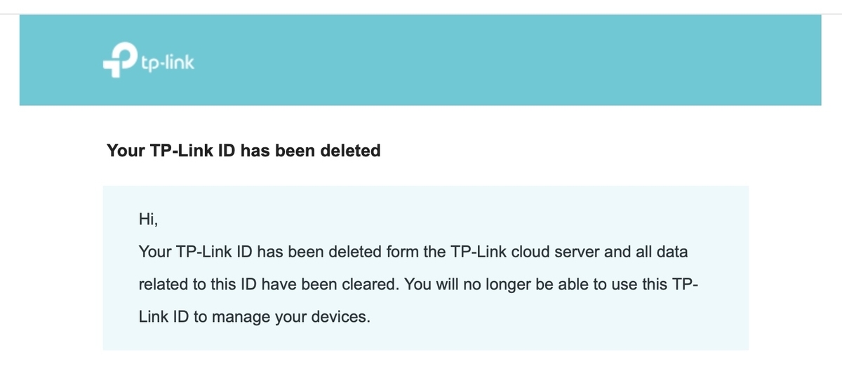 TP-Link　アカウント削除