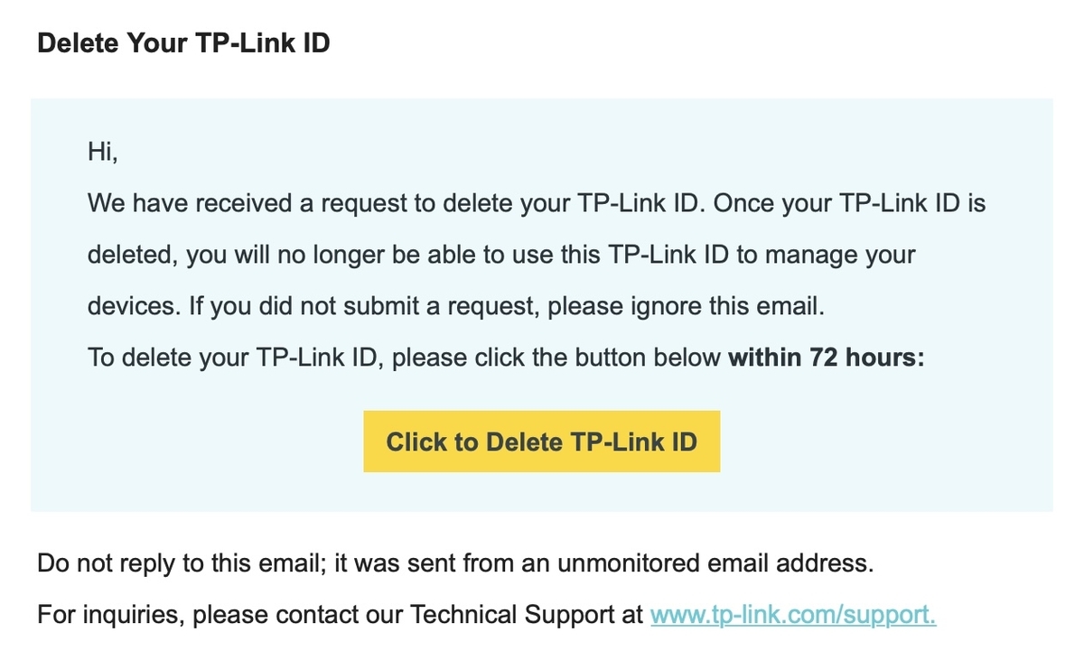 ティーピーリンク　アカウント　削除
