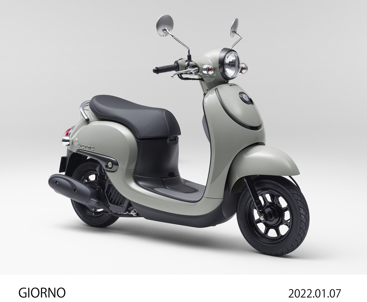2022年】ホンダ「ジョルノ」カラーバリエーションが変更！新色が