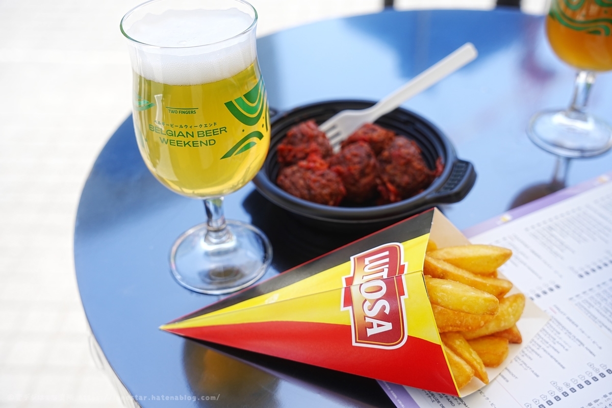 ベルギービールウィークエンド　食べ物