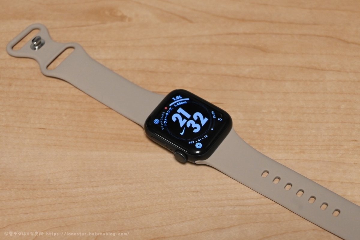 アップルウォッチ バンド くすみカラー レディース シリコン ベルト