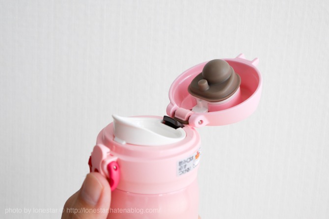 サーモス　水筒　パッキン　交換