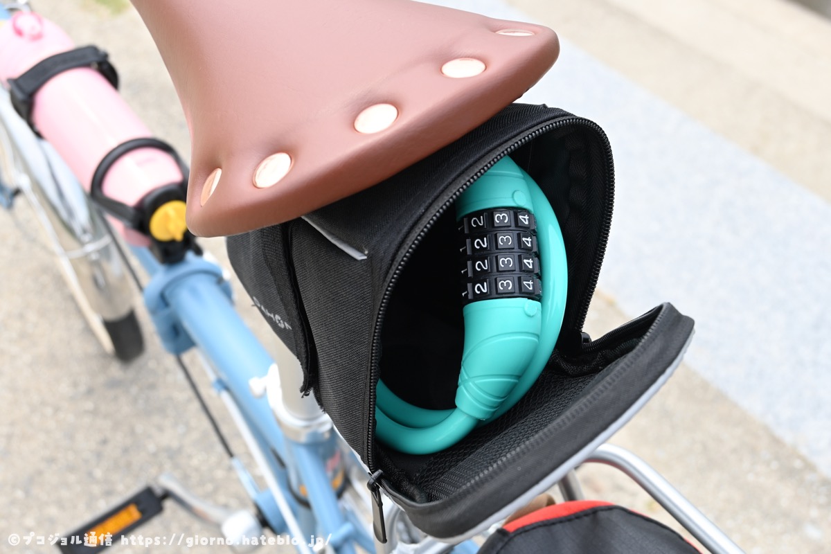 ABUS アブス チェーンロック 自転車 ロードバイク 盗難防止 専門ショップ店員がマジでおすすめ