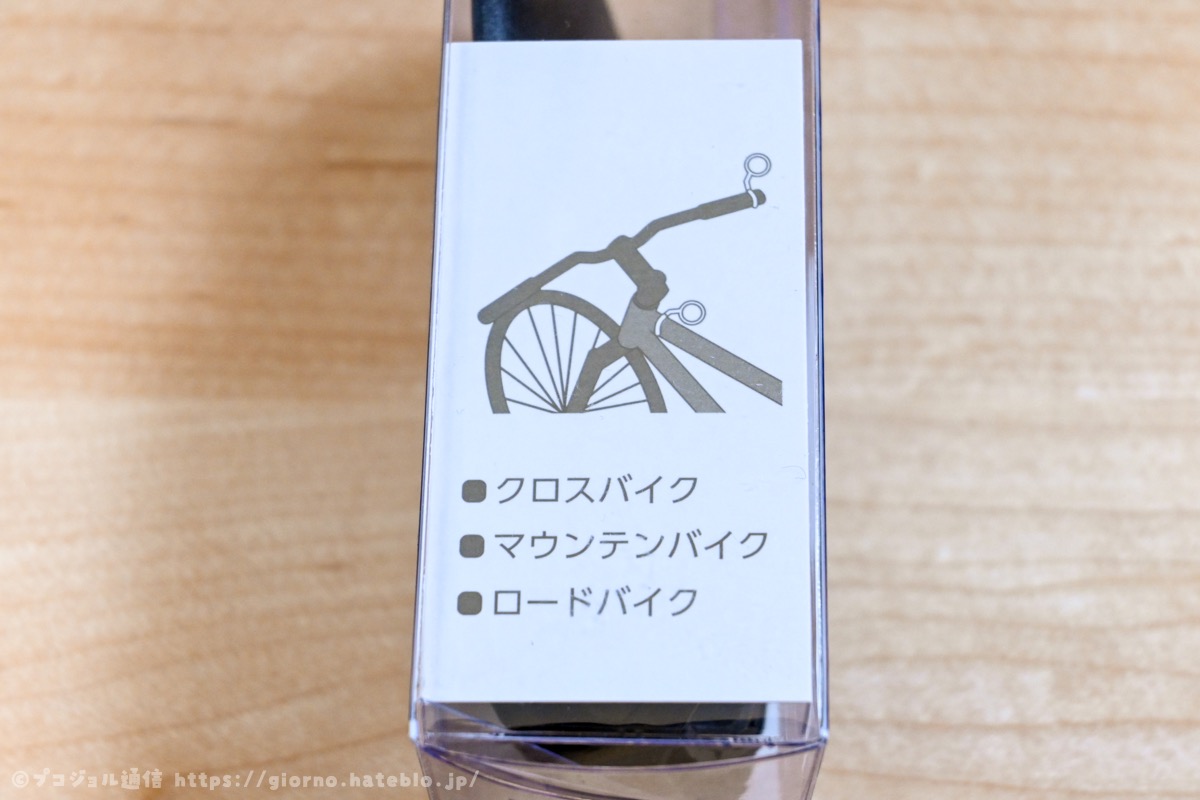 dahon boadwalk 値下げしました。　反射板追加しました。 dahon boadwalk 値下げしました。 反射板追加しました。 - メルカリ