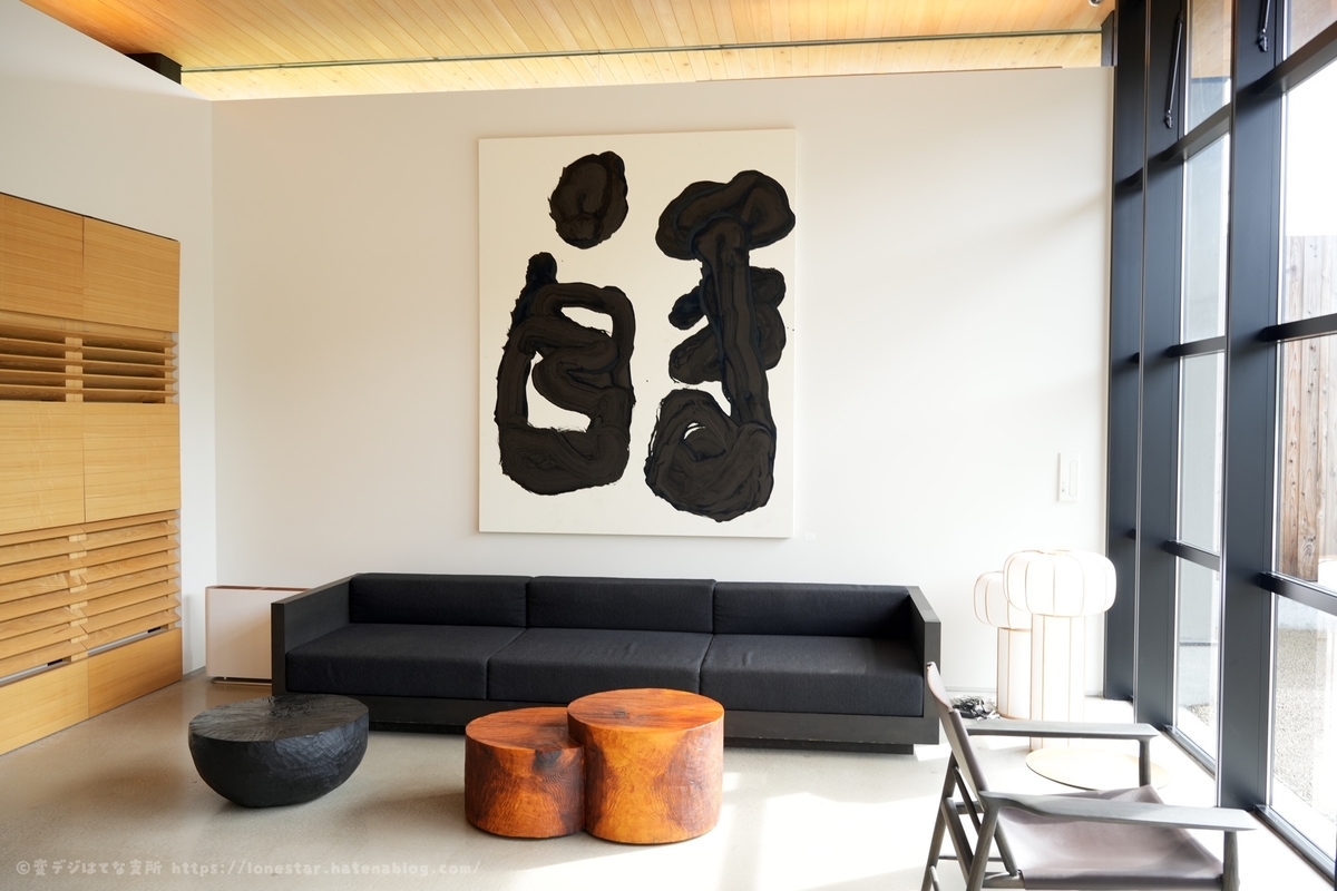 ホテル　ヴィソン　アート作品