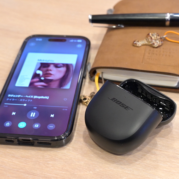 Bose QuietComfort Earbuds II