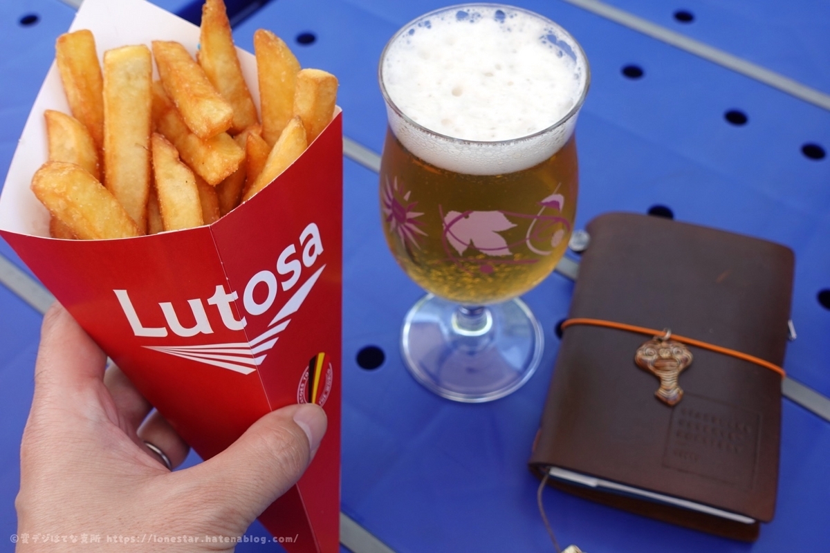 ベルギービールウィークエンド 2023