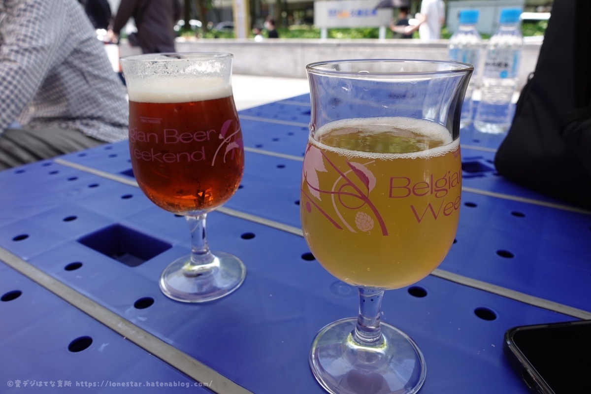 ベルギービールウィークエンド 2023