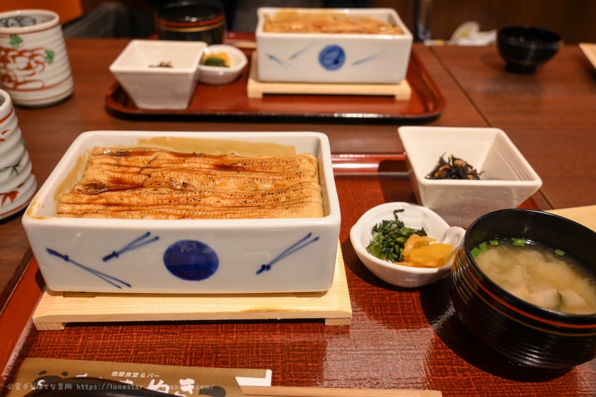 宮島 あなごめし まめたぬき