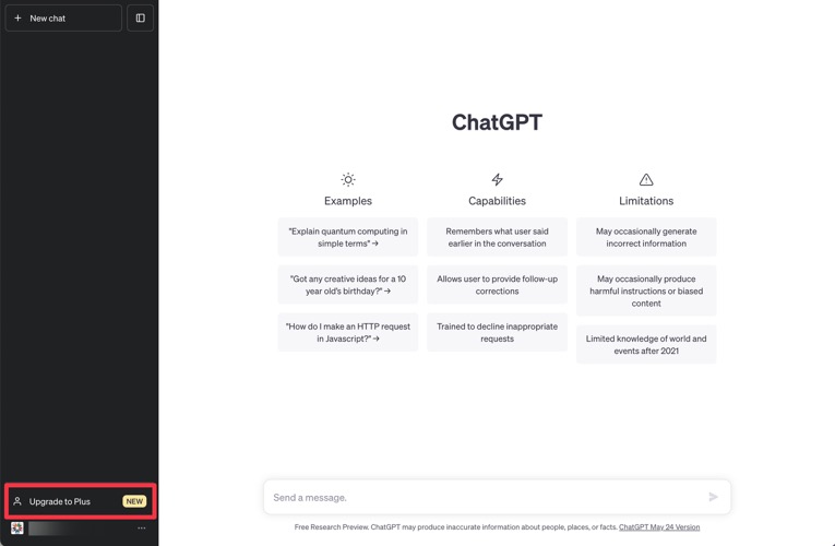 ChatGPT　有料プラン
