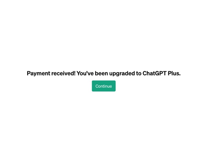 ChatGPT　アップグレード