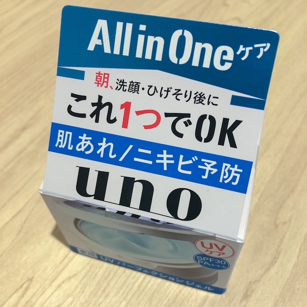 ウーノ UVパーフェクションジェル