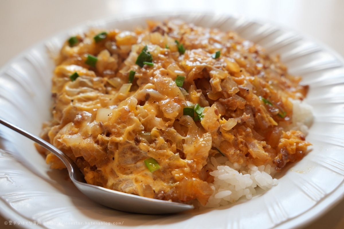 沖縄　三笠　ちゃんぽん