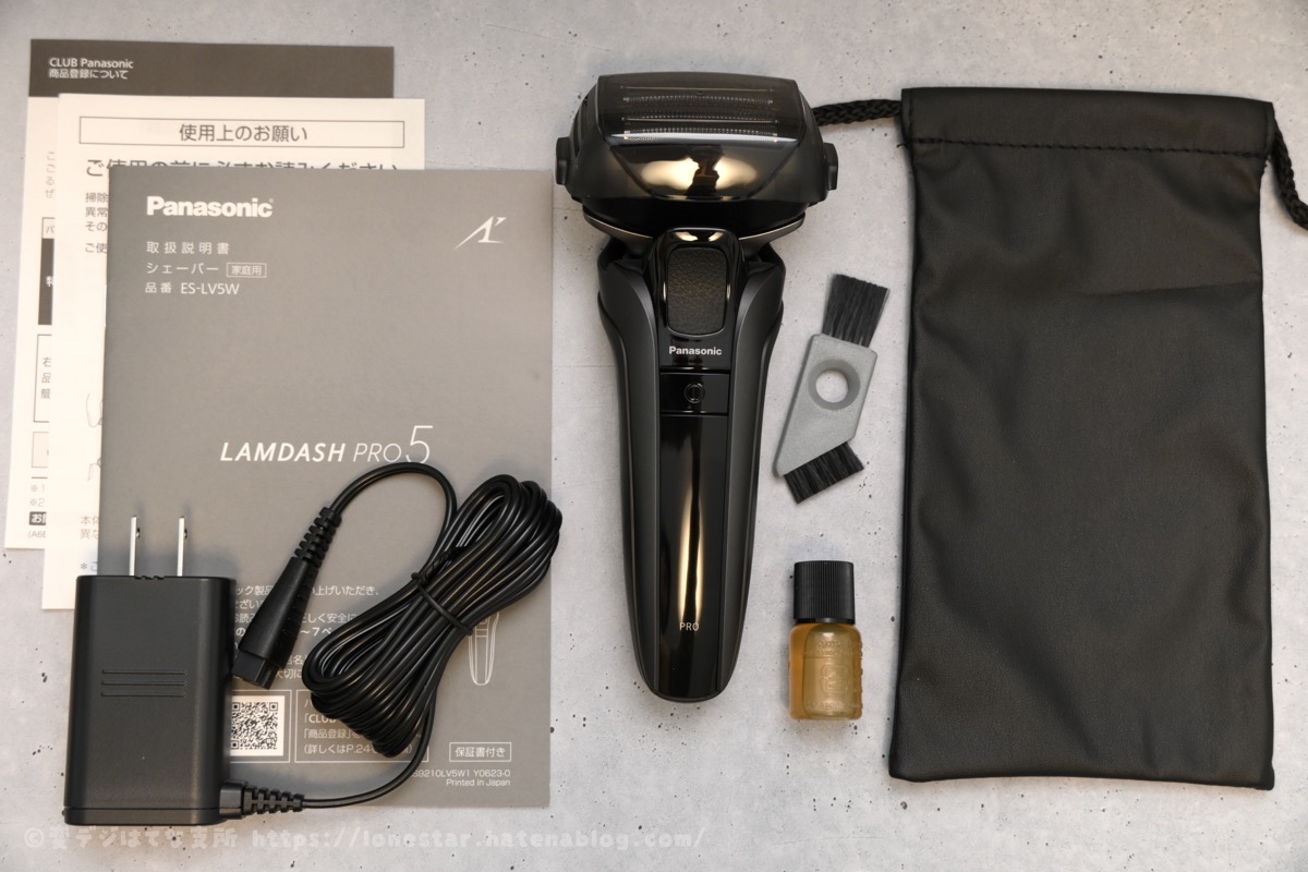 【使用回数極少‼️】Panasonic メンズ電気シェーバー ES-LV5W Amazon | パナソニック ラムダッシュPRO メンズシェーバー 5枚刃