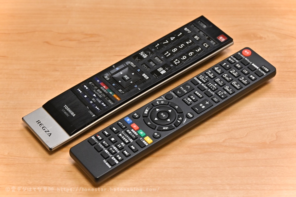 TOSHIBA 液晶カラーテレビ 本体とリモコン 良品】TOSHIBA 液晶カラー