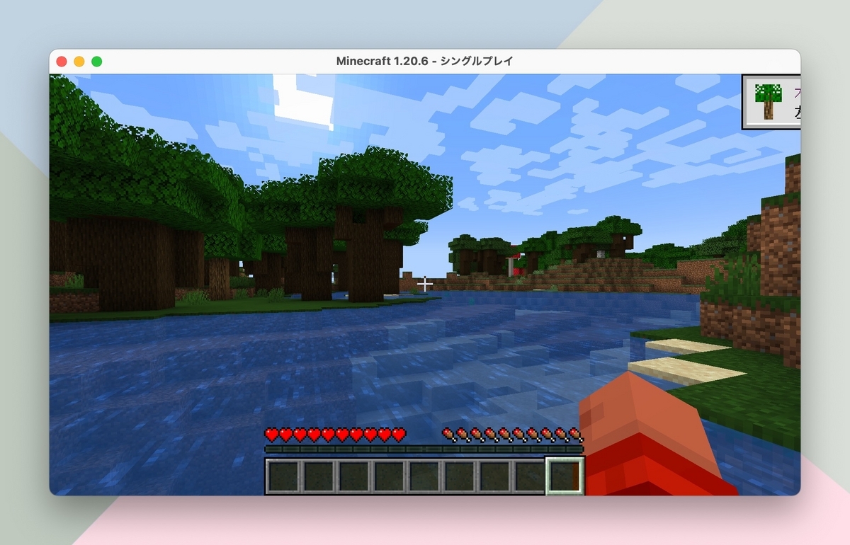 マインクラフト　初心者
