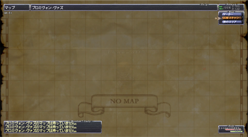 f:id:lonewolf-ff11:20190512180319p:image