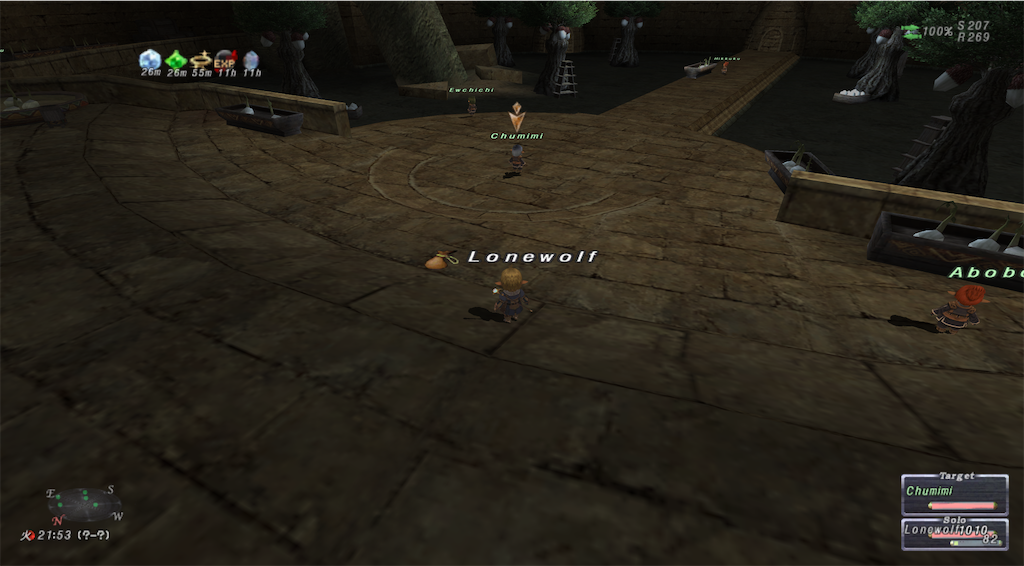 f:id:lonewolf-ff11:20200816025656p:image