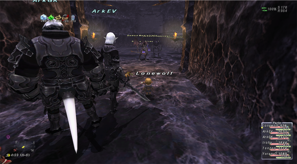 f:id:lonewolf-ff11:20200816030726p:image
