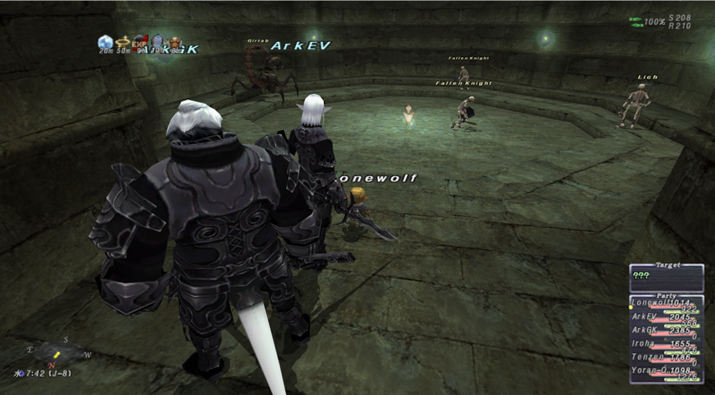 f:id:lonewolf-ff11:20200816031114p:image