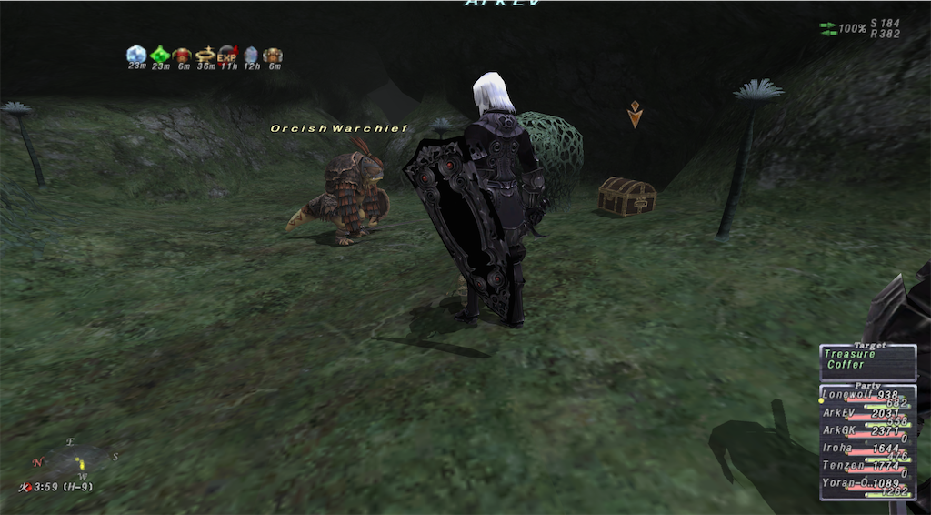 f:id:lonewolf-ff11:20200816031607p:image