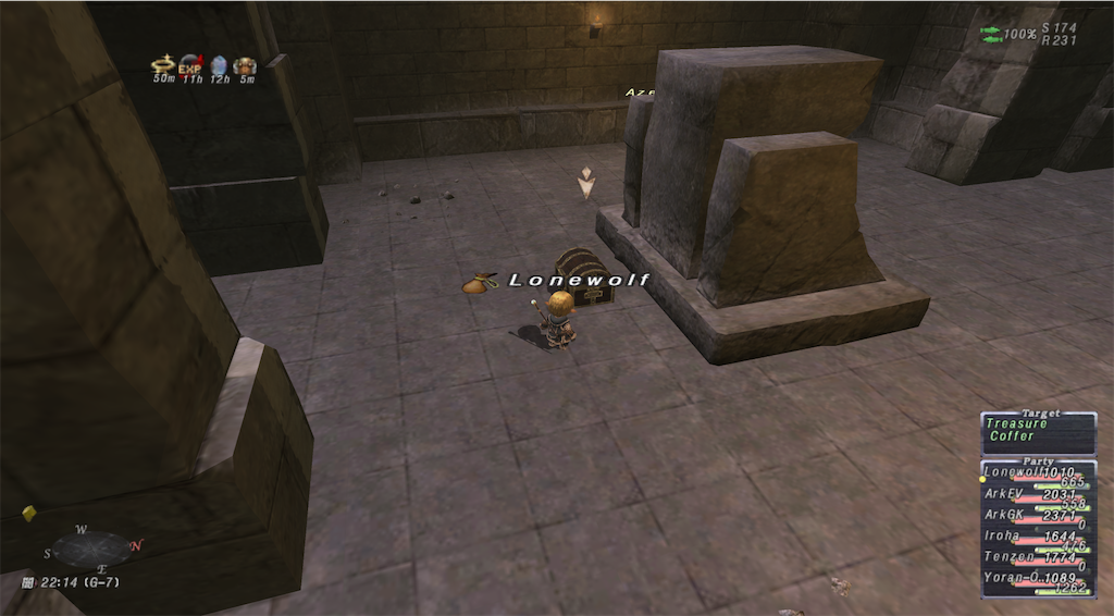 f:id:lonewolf-ff11:20200816031711p:image