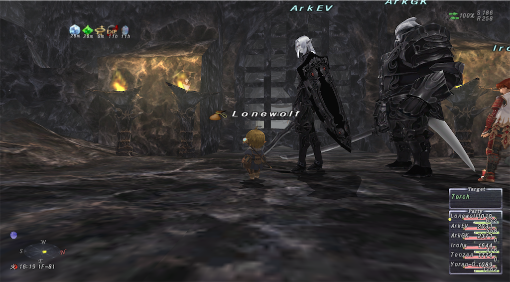 f:id:lonewolf-ff11:20200816032447p:image