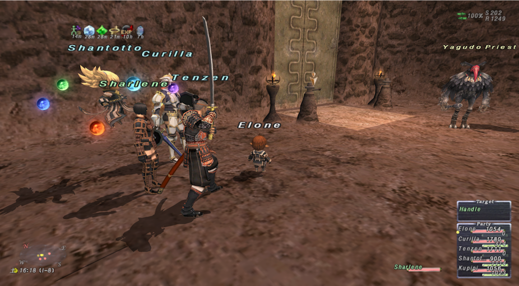 f:id:lonewolf-ff11:20201018131357p:image