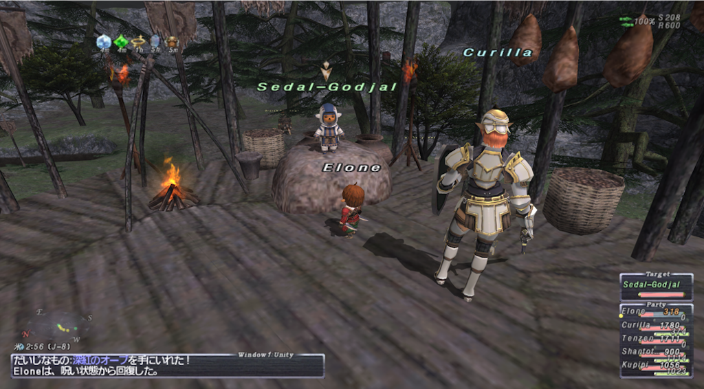 f:id:lonewolf-ff11:20201018132003p:image