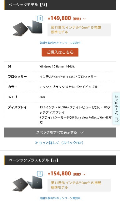 f:id:lonewolf1964:20201223090834j:image f:id:lonewolf1964:20201223090834j:image