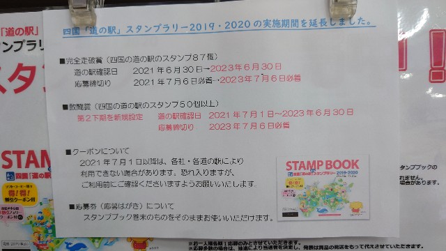 f:id:lonewolf1964:20210502201753j:image f:id:lonewolf1964:20210502201753j:image