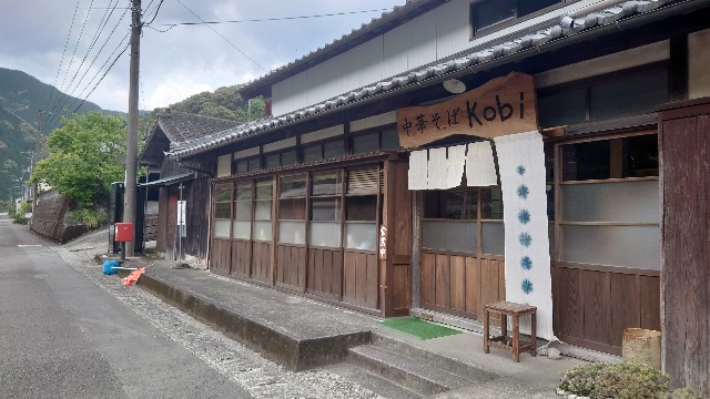 f:id:lonewolf1964:20210507215907j:image f:id:lonewolf1964:20210507215907j:image