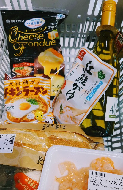 f:id:lonewolf1964:20210917090452j:image