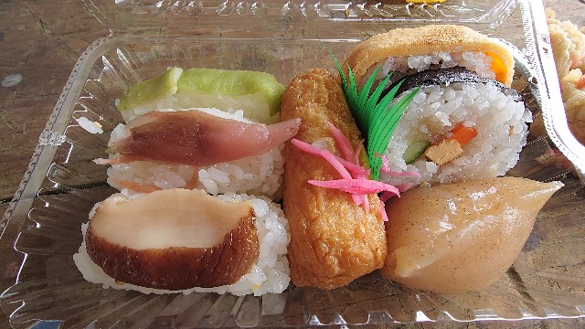 f:id:lonewolf1964:20210926133022j:image