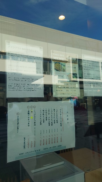 f:id:lonewolf1964:20220113081337j:image