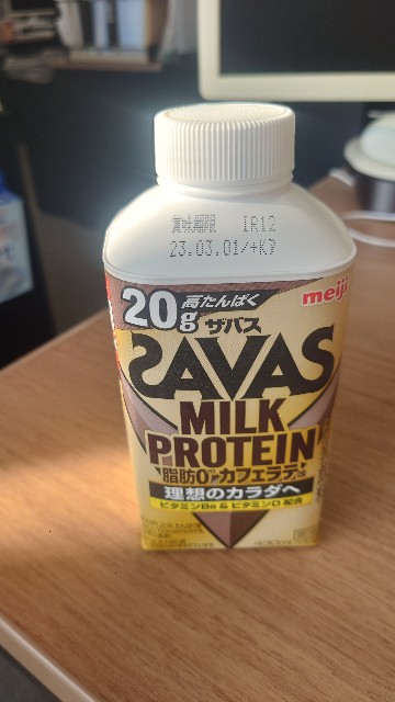 f:id:lonewolf1964:20230220202401j:image