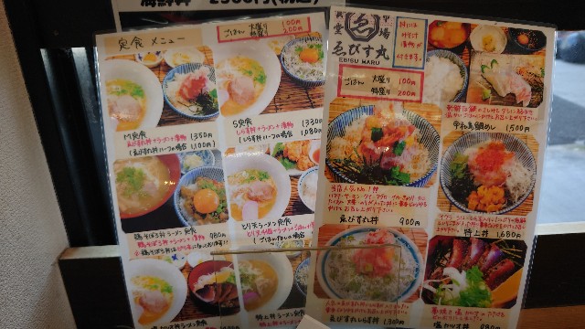 f:id:lonewolf1964:20230503165754j:image f:id:lonewolf1964:20230503165754j:image