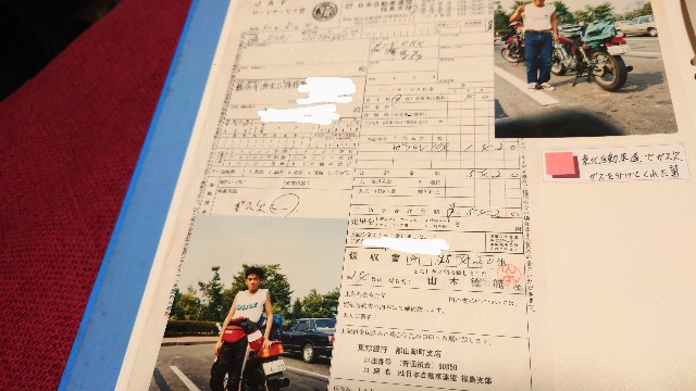 f:id:lonewolf1964:20230708155356j:image f:id:lonewolf1964:20230708155356j:image