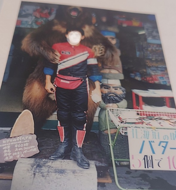 f:id:lonewolf1964:20230709214857j:image
