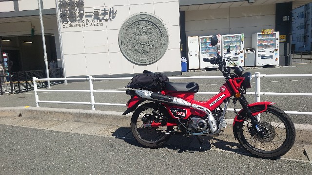 f:id:lonewolf1964:20240920125731j:image f:id:lonewolf1964:20240920125731j:image
