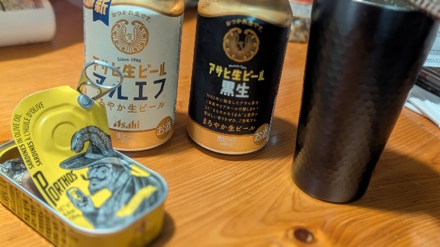 f:id:lonewolf1964:20251101103234j:image