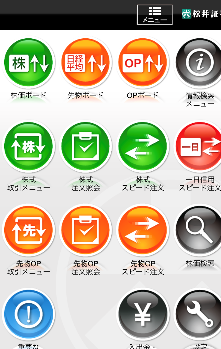 f:id:long-long-long:20200603213423p:plain f:id:long-long-long:20200603213423p:plain