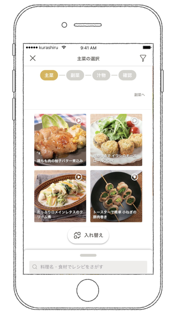 f:id:long10:20190122102010p:plain:w300 f:id:long10:20190122102010p:plain:w300