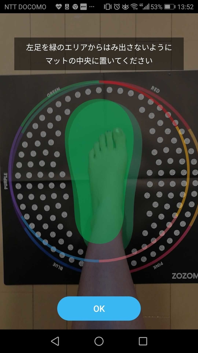 f:id:long5:20200324142233j:plain:w300 f:id:long5:20200324142233j:plain:w300